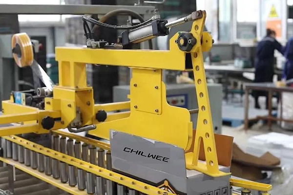 Tuyệt vời! Chilwee đã được CCTV tập trung vào, 